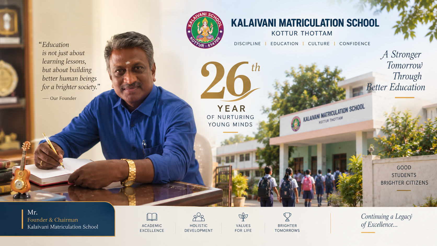 Chairperson Anbuselvam milestone poster with educational quote
